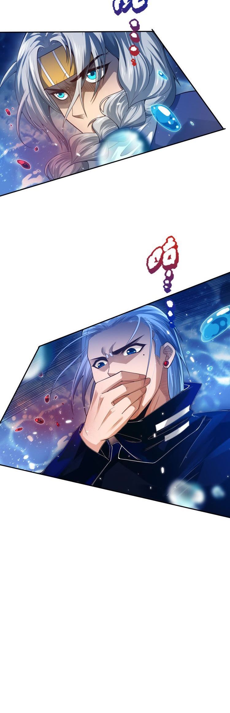 Ultimate Soldier Chapter 89 Gambar 8